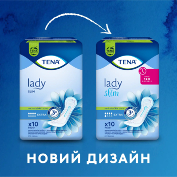 Урологічні прокладки Tena Lady Slim Extra, 10 шт. - Pampik - 3
