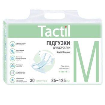 Підгузки для дорослих Tactil M (85-125 см), 30 шт. - Pampik