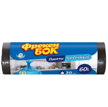 Пакети для сміття Фрекен Бок, 60 л, 20 шт. - Pampik