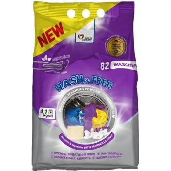 Пральний порошок Wash&Free Жасмин та лаванда з марсельським милом, 4.1 кг - Pampik
