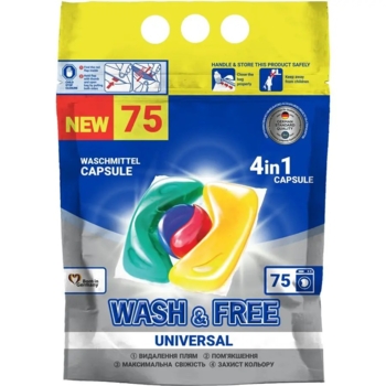 Капсули для прання Wash&Free, 75 шт. - Pampik