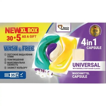 Капсулы для стирки Wash&Free Жасмин и лаванда с марсельским мылом, 35 шт. - Pampik