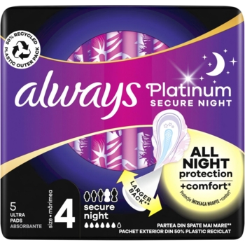 Гигиенические прокладки Always Platinum Secure Night Single ароматизированные, 5 шт. - Pampik - 2