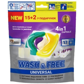 Капсулы для стирки Wash&Free Жасмин и лаванда с марсельским мылом, 15+2 шт. - Pampik