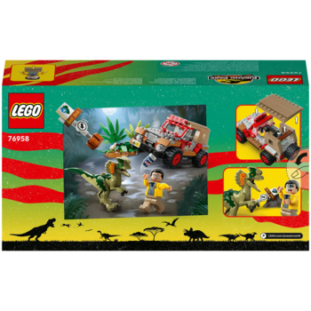 Конструктор LEGO Jurassic World Засада дилофозавра, 211 деталей (76958) - Pampik - 2