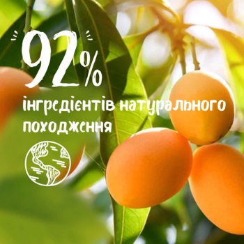 Гель для душу Le Petit Marseillais Біо Манго та Маракуя, 250 мл - Pampik - 2