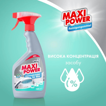 Универсальное моющее средство для ванной комнаты Maxi Power, 700 мл - Pampik - 5