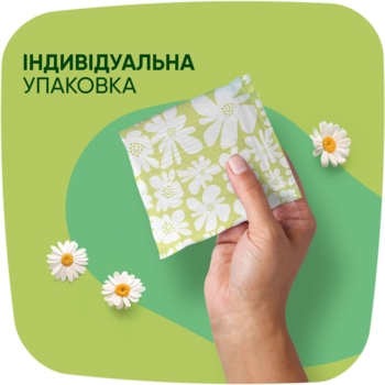 Прокладки гігієнічні Naturella Ultra Maxi Camomile, 16 шт. - Pampik - 7