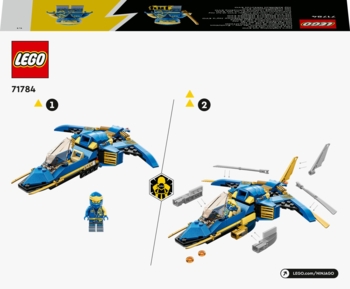 Конструктор LEGO NINJAGO Реактивний літак Джея EVO, 146 деталей (71784) - Pampik - 9