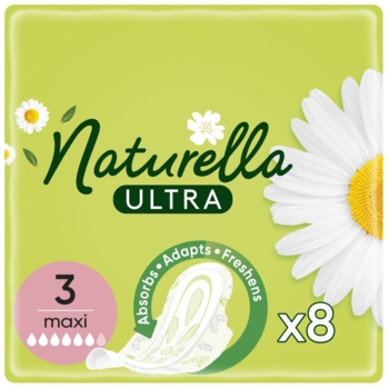 Прокладки гігієнічні Naturella Ultra Maxi Camomile, 8 шт. - Pampik