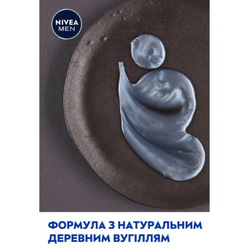 Гель для душа Nivea Men Сила угля, 250 мл - Pampik - 8
