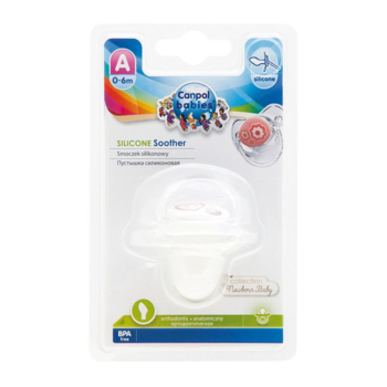 Силіконова анатомічна пустушка Canpol babies Newborn Baby 0-6 міс., бежевий (22/565_bei) - Pampik - 2