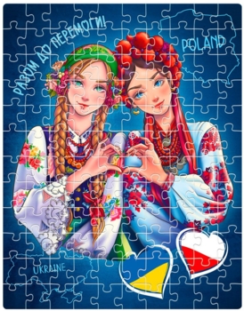 Пазли De.tail Україна та Польща, 120 елементів (DT100-16) - Pampik - 2