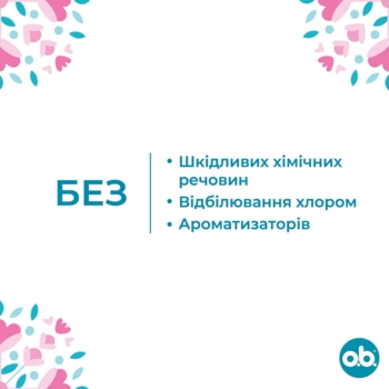 Тампони o.b. Original Normal, 16 шт. - Pampik - 2