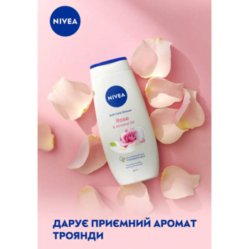 Гель-догляд для душу Nivea Крем та Троянда, 250 мл - Pampik - 4