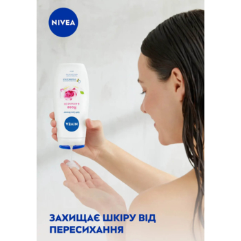 Гель-догляд для душу Nivea Крем та Троянда, 250 мл - Pampik - 7