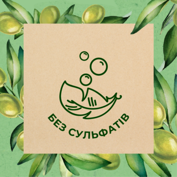 Гель для душа Le Petit Marseillais® БІО Листя Оливи, 250 мл - Pampik - 9