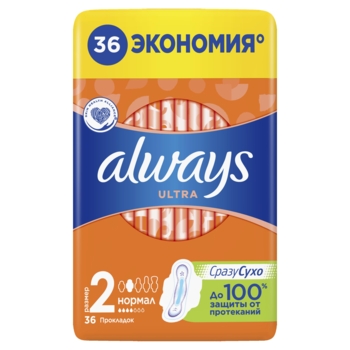 Гігієнічні прокладки Always Ultra Normal Plus, 36 шт. - Pampik - 2