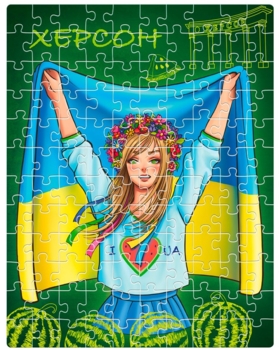 Пазли De.tail Херсон, 120 елементів (DT100-15) - Pampik - 2