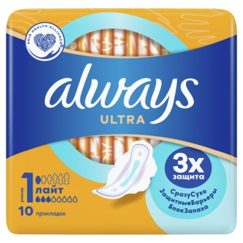 Прокладки гігієнічні Always Ultra Light, 10 шт. - Pampik - 2