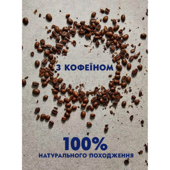 Гель для душу Nivea Men Boost 3 в 1, 250 мл (92839) - Pampik - 6