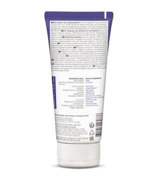 Гель для душу Weleda Арома Релакс, 200 мл - Pampik - 2