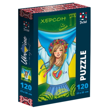 Пазли De.tail Херсон, 120 елементів (DT100-15) - Pampik