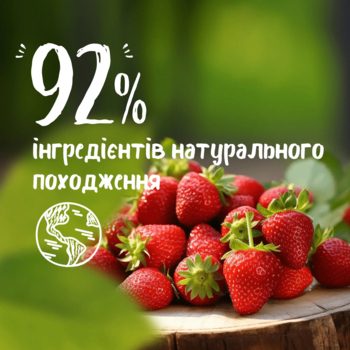 Гель для душу Le Petit Marseillais Біо Дика полуниця 250 мл - Pampik - 3