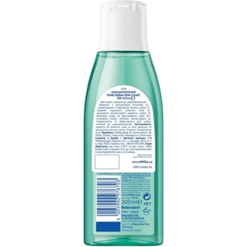 Нормалізуючий тонік для обличчя Nivea Derma Skin Clear, 200 мл - Pampik - 2