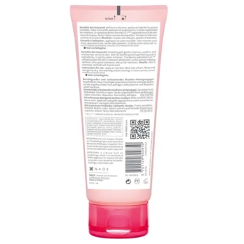 Очищаючий гель для вмивання Bioderma Sensibio для чутливої ​​шкіри, 100 мл - Pampik - 2