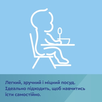 Набір посуду Canpol babies Bonjour Paris, 5 предметів, червоний (9/227_red) - Pampik - 7