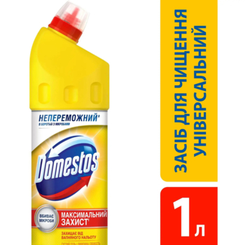 Чистящее средство для унитаза Domestos Лимонная свежесть, 1 л - Pampik - 2