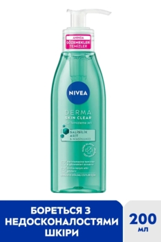 Гель для лица очищающий Nivea Derma Skin Clear 150 мл - Pampik - 3
