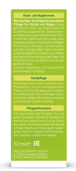 Цитрусовый крем для рук и ногтей Weleda, 50 мл - Pampik - 4