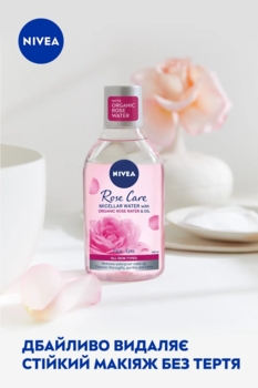 Міцелярна вода Nivea Rose Care, 400 мл - Pampik - 3