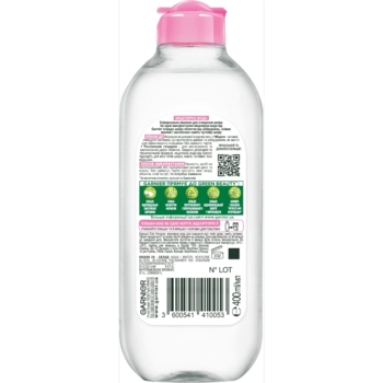 Міцелярна вода Garnier Skin Naturals, для всіх типів шкіри, 400 мл - Pampik - 2