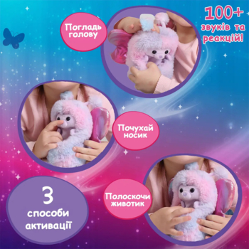 Интерактивная игрушка Curlimals Flutter Wonders Медведица Белла (3729) - Pampik - 5
