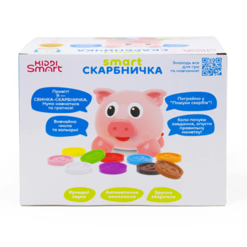 Інтерактивна іграшка Kiddi Smart Скарбничка двомовна (208441) - Pampik - 10