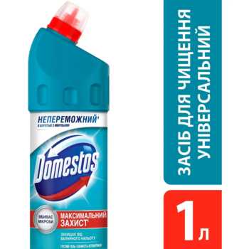 Засіб для унітазу Domestos Свіжість Атлантики, 1 л - Pampik - 3