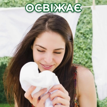 Пральний порошок Ariel Аква-Пудра Touch of Lenor, 8,1 кг - Pampik - 12