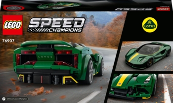 Конструктор LEGO Speed ​​Champions Lotus Evija, 247 деталей (76907) - Pampik - 9