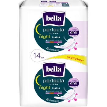 Гігієнічні прокладки Bella Perfecta Ultra Night Silky Drai, 14 шт. - Pampik