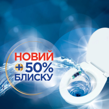 Туалетный блок для унитаза Bref Color aktiv Цветочная свежесть, 50 г - Pampik - 2