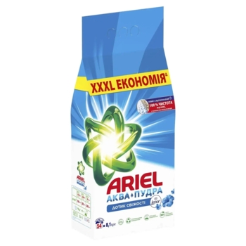 Пральний порошок Ariel Аква-Пудра Touch of Lenor, 8,1 кг - Pampik - 2