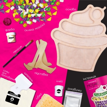 Стеклянная мозаика Mosaaro Кекс (MA1006) - Pampik - 4