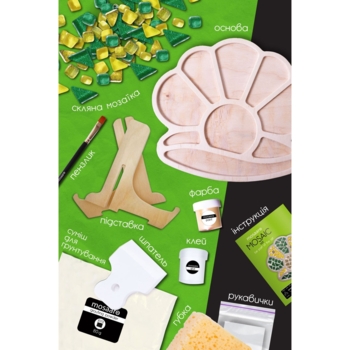 Стеклянная мозаика Mosaaro Мушля (MA2003) - Pampik - 4