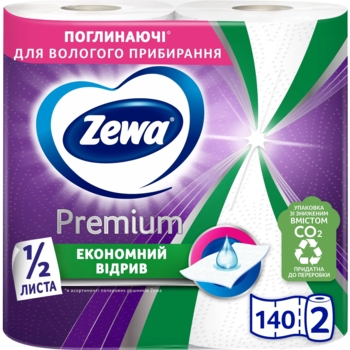 Паперові рушники Zewa Extra Long двошарові, 2 рулони - Pampik - 2