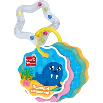 Карточки на кольце с погремушкой Vladi Toys Малюк зможе "Подводные жители", укр. язык (VT2000-32) - Pampik