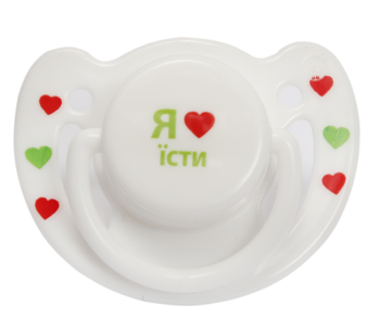 Пустышка латексная Курносики Я люблю кушать, ортодонтическая, 0-6 мес., белый (7018 0+ їсти) - Pampik