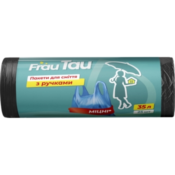 Пакеты с ручками Frau Tau 35 л, 25 шт. - Pampik